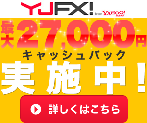 YJFX!