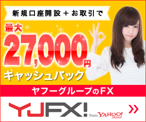 YJFX!